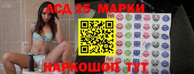 spice Нарткала