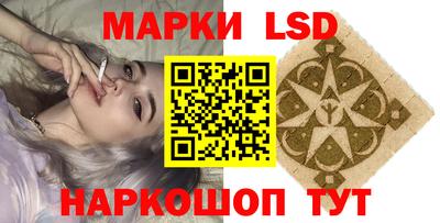альфа пвп Нальчик