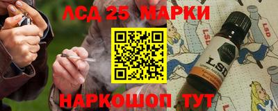 spice Нарткала