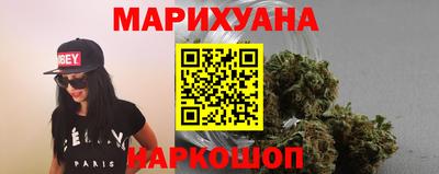spice Нарткала