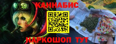 альфа пвп Нальчик