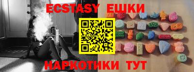 spice Нарткала