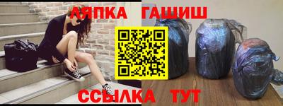 spice Нарткала