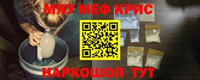 spice Нарткала