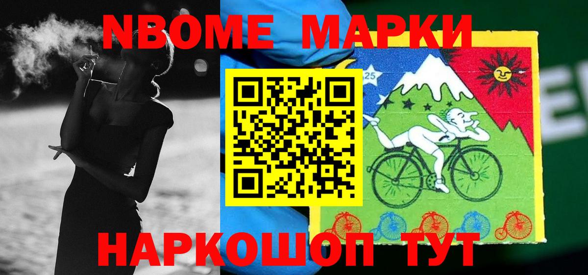 Сланцы  ЛСД экстази кислота  Вход с VPN  LSD-25 экстази ecstasy 